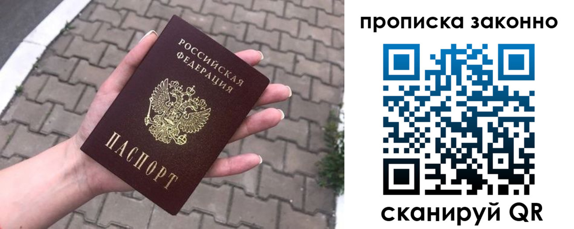 форма 3 в Морозовске
